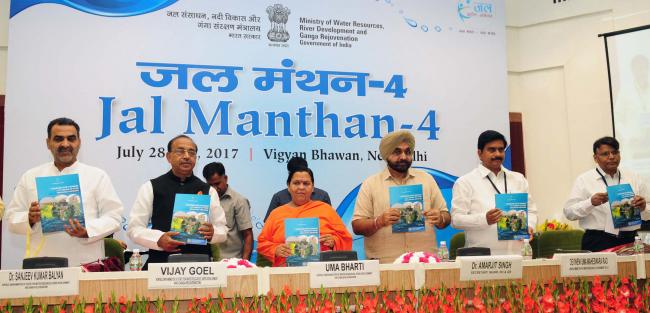 Dr. Sanjeev Kumar Balyan addressing at the inauguration of the Jal Manthan-IV