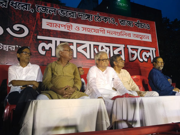 Left parties participate in rally Kolkata