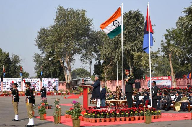 NCC Republic Day Camp 2017