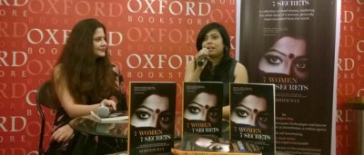 Do you really know the women you see, asks Rimjhim Ray in debut book 7 women 7 secrets