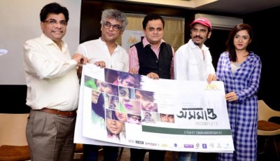 'Asamapta' poster released