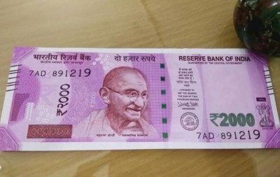 Another ATM in Delhi dispenses fake Rs. 2000 note