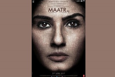 Maatr first look poster released