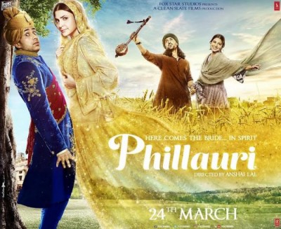 Phillauri earns Rs. 17 crores till Monday