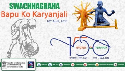 PM Modi urges Indians to use the principles of Champaran Satyagraha to become Swachhagrahis