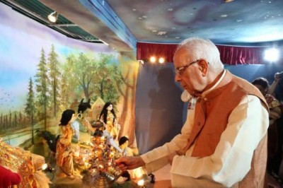 West Bengal Governor Kesri Nath Tripathi stable, shifted to ward