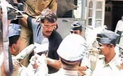 Mumbai blast accused Mustafa Dossa dies of cardiac arrest in Mumbai, hospital confirms report 