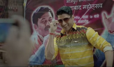 Lucknow Central releases a soulful ballad about love and life â€“ â€˜Meer-E-Kaarwanâ€™