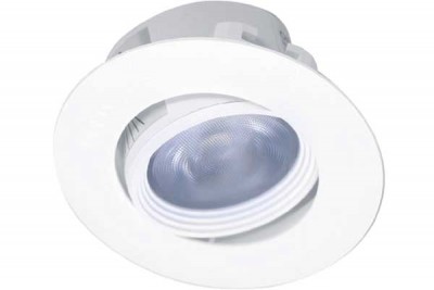 OPPLE unveils LED Spotlight HS, flexible adjustment of maximum 20 degree
