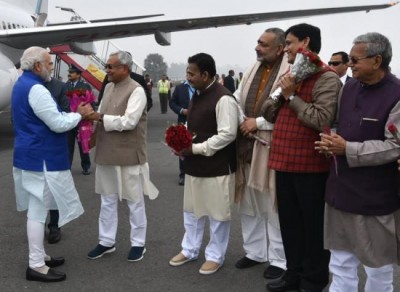 PM Modi reaches Patna Gandhi Maidan to attend Guru Govind Singh Prakash Parv celebrations 