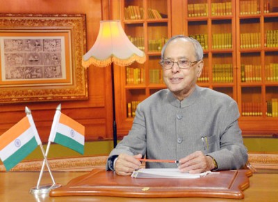 President's message on Grenada's National Day