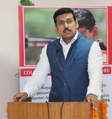 Rajyavardhan Singh Rathore addressing at inauguration of National Workshop on â€œSports for Allâ€™â€™