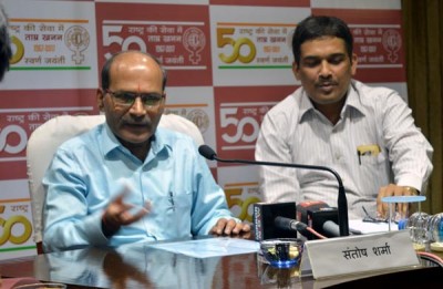 Hindustan Copper Ltd to quadruple production capacity in five years