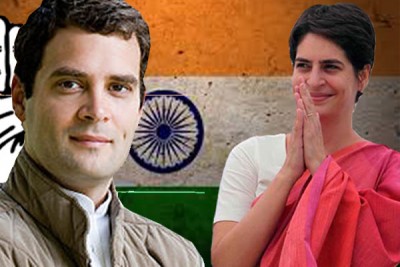 Priyanka Gandhi Vadra attends brother Rahul's meeting with party leaders