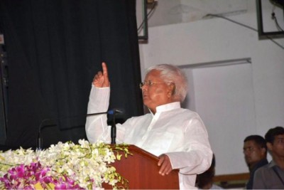 Lalu Prasad Yadav to be tried for criminal conspiracy in Fodder scam case : Supreme Court