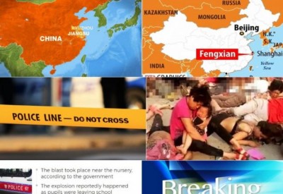 China kindergarten blast: Seven dead, several injured