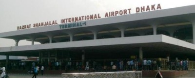 Suicide attack occurs outside Dhaka International airport