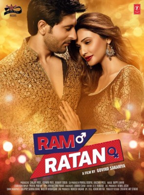 Daisy Shah's song Nandlala from her upcoming film Ram Ratan released