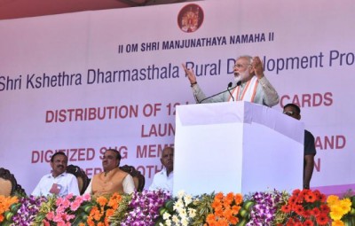 PM Narendra Modi slams Congress over Chidambaram's Kashmir remark