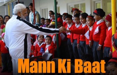 PM Modi to address Mann Ki Baat today