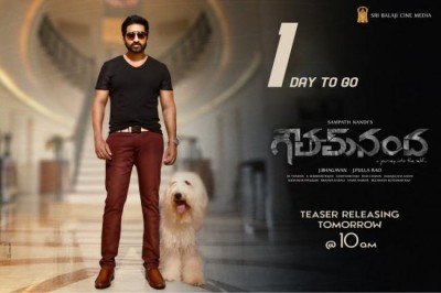 Teaser of upcoming Telugu movie Goutham Nanda released