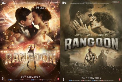 Rangoon makers releases song 'Tippa'