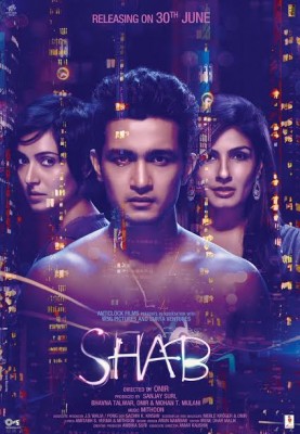 Onir's Shab trailer released