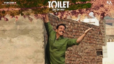 Toilet: Ek Prem Katha earns Rs. 124 crores at BO
