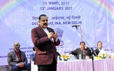 Ministry of DoNER celebrates Magh Bihu (Makar Sankranti) festival