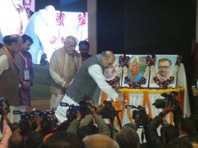 Bharatiya Janata Party's National Executive commences