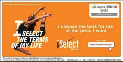 Canara HSBC Oriental Bank of Commerce Life Insurance rolls out new TVC for its term insurance plan