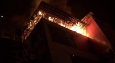Kamala Mills fire: At least 14 killed, 19 injured