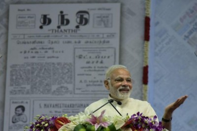 PM Modi pays homage to Charan Singh on his birth anniversary