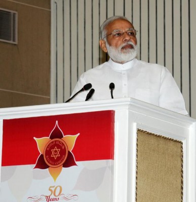 Narendra Modi condoles loss of lives in Portugal forest fire