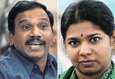 2G scam case: All accused acquitted