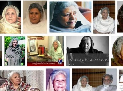 Pakistani writer Bano Qudsia passes away