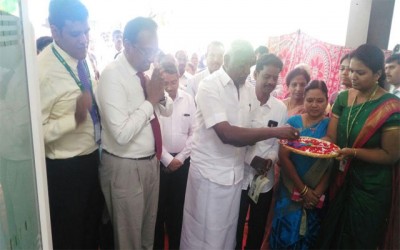 Karur Vysya Bank expands its branch network