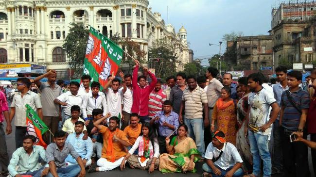 BJP takes out rally in Kolkata
