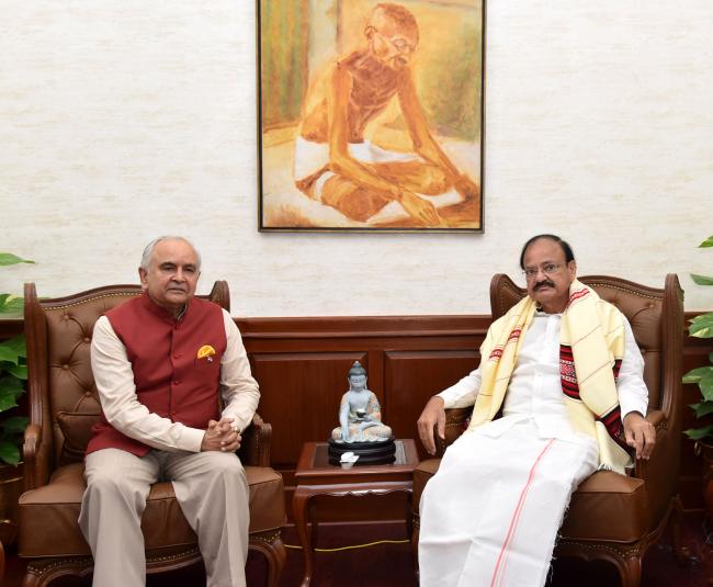 Governors and Lt Governors call on Vice President M Venkaiah Naidu in New Delhi