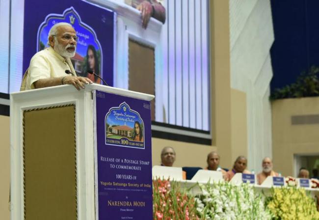 Narendra Modi arrives at the release of Special Commemorative Postage Stamp on 100 years of Yogoda Satsang Math, at Vigyan Bhawan