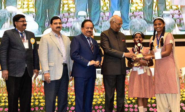 Ram Nath Kovind at Foundation Day of CSIR