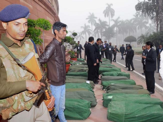 General Budget 2017-18