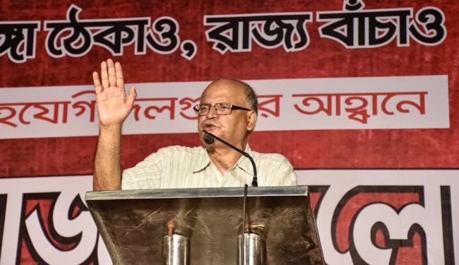 Kolkata: 18 Left parties hold protest march to city police headquarters at Lalbazar