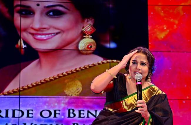 Kolkata: Vidya Balan and Girja Devi awarded