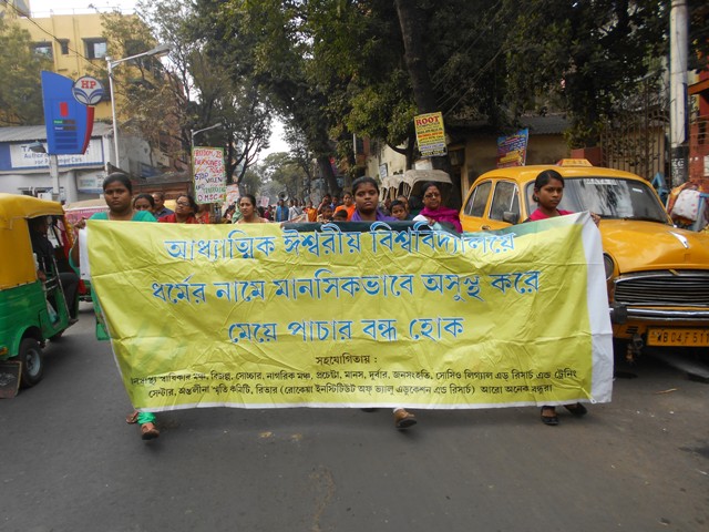 Kolkata sex workers march to protest sexual violence by godmen