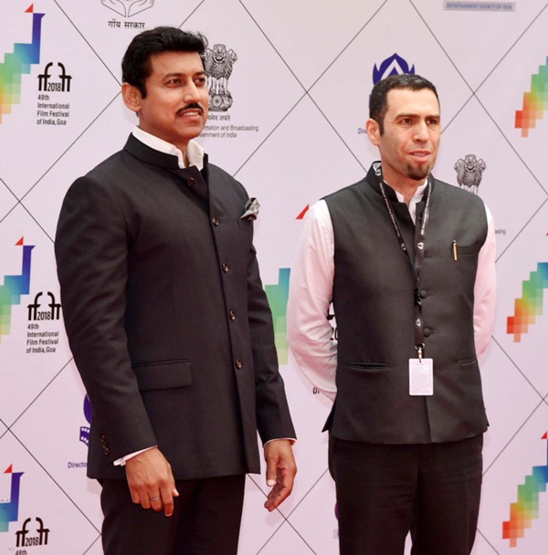 Artists perform at 49th IFFI in Goa