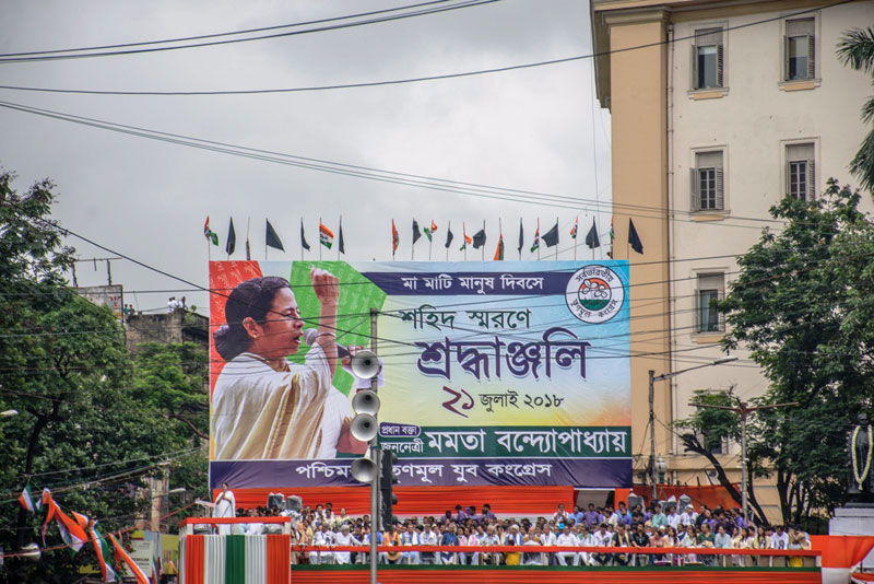 Mamata Banerjee addresses TMC's Martyrs' Day rally in Kolkata