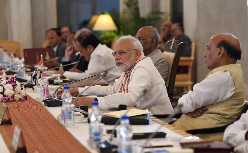 PM Modi addresses at 49th Governorsâ€™ Conference 