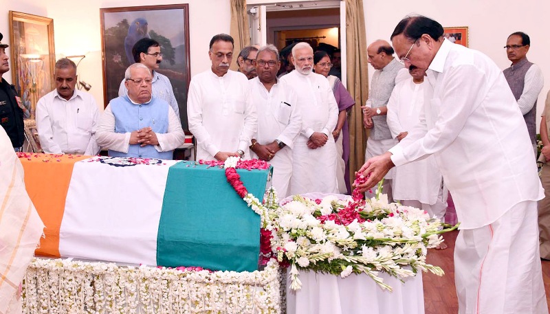 Leaders pay tribute to Vajpayee