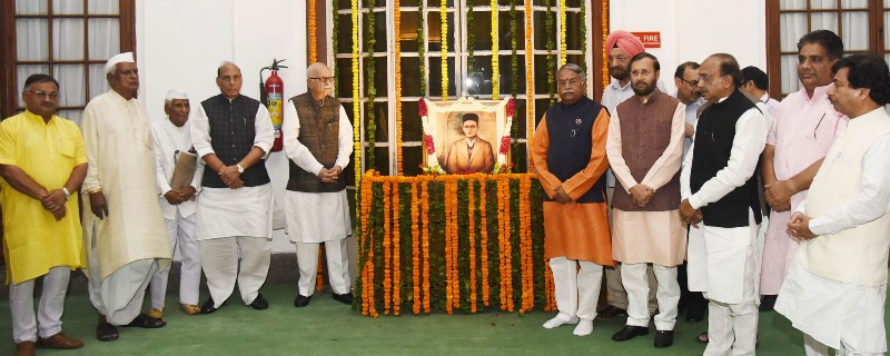 Rajnath Singh reviews  Department of J&K Affairs progress